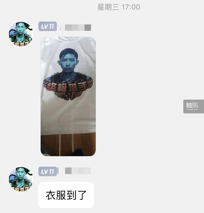 产品经理，产品经理网站